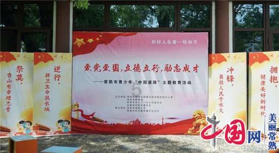 逗小猴开心系列188