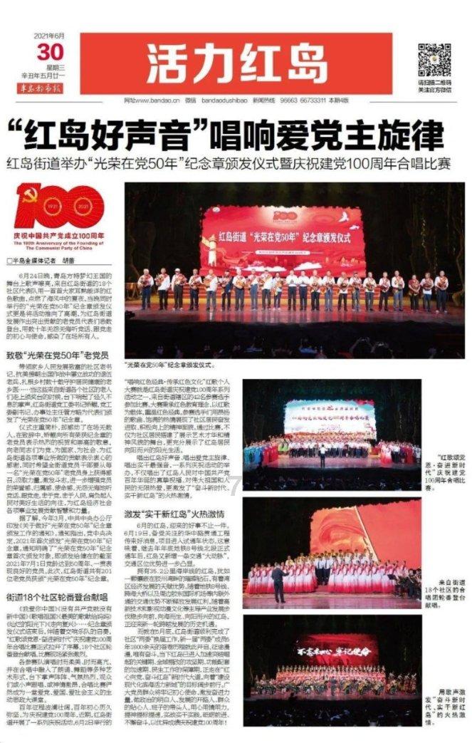 自由小迷宫