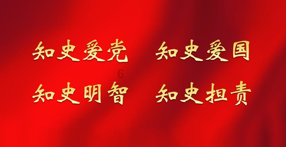 机械迷城