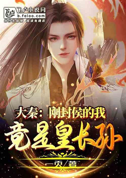狂人竞速赛无敌版