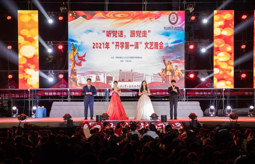 vs2012怎么运行动态网站游戏画面