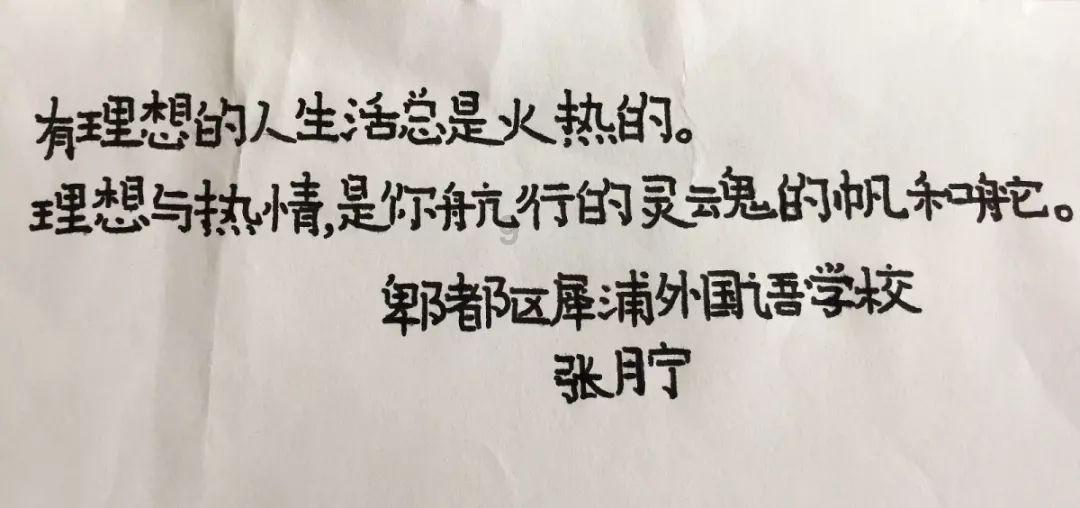 巧变同色