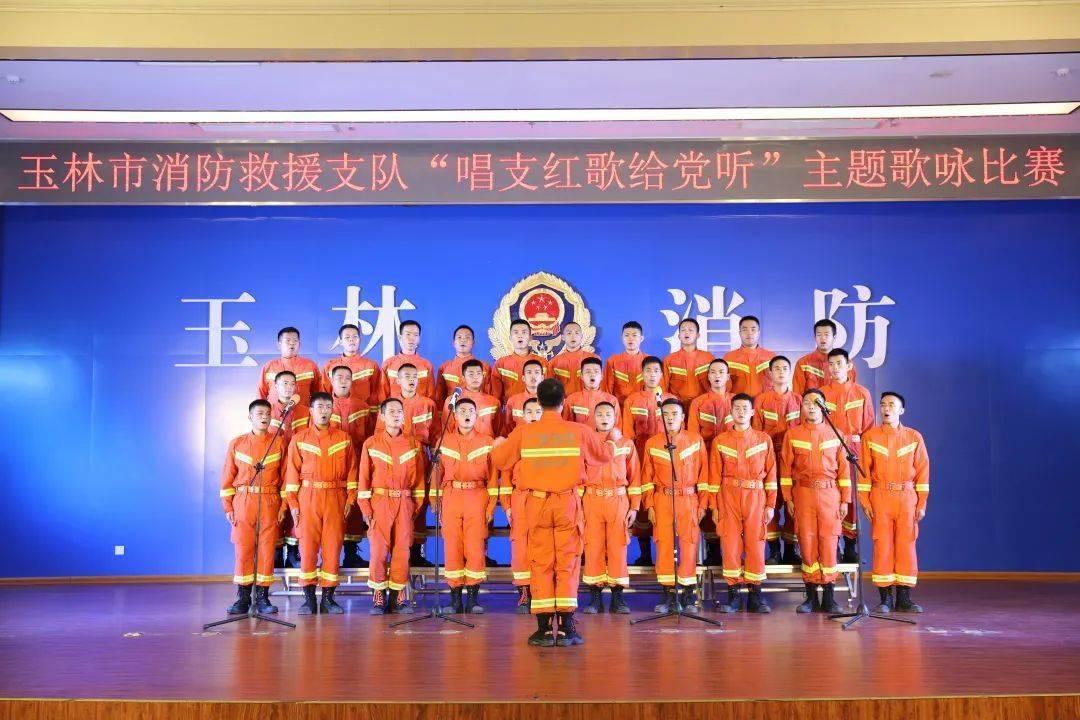 史上最贱小游戏之足球选关版