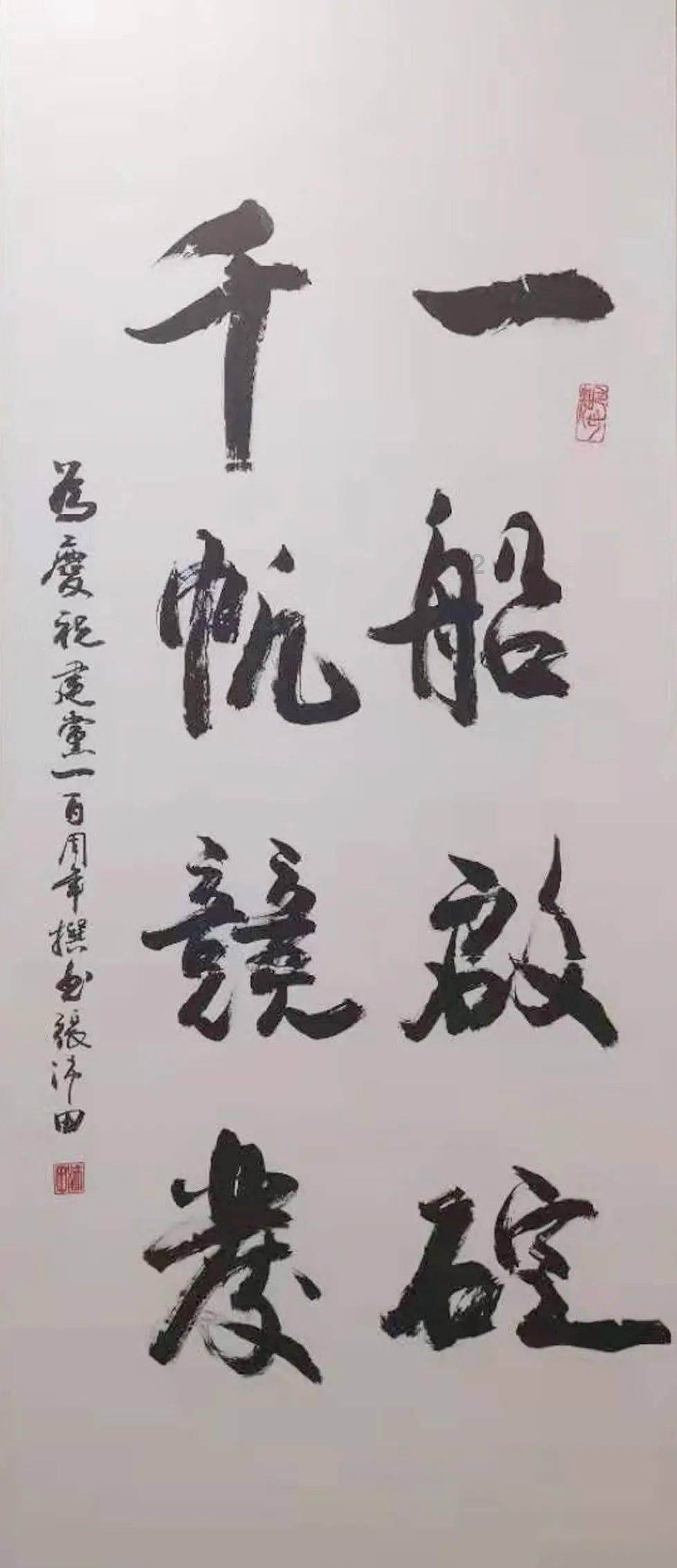 福州温泉游 搜索热度上涨220%