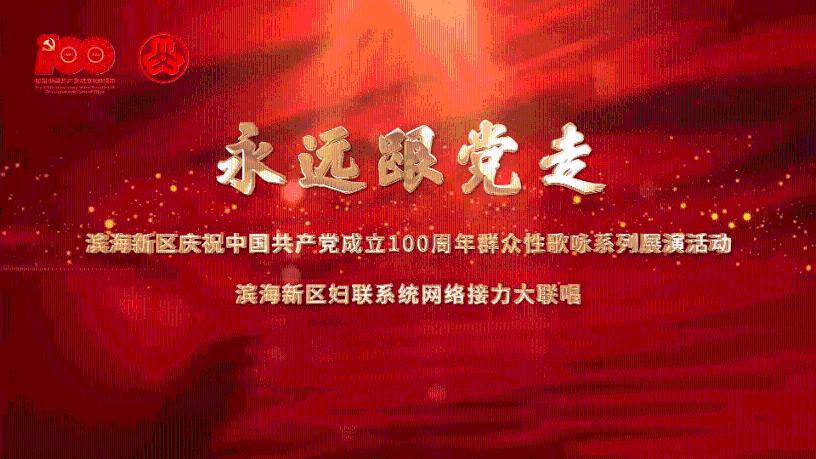 台湾多名警察与消防员涉嫌勾结殡葬业商家 出卖死者信息牟利