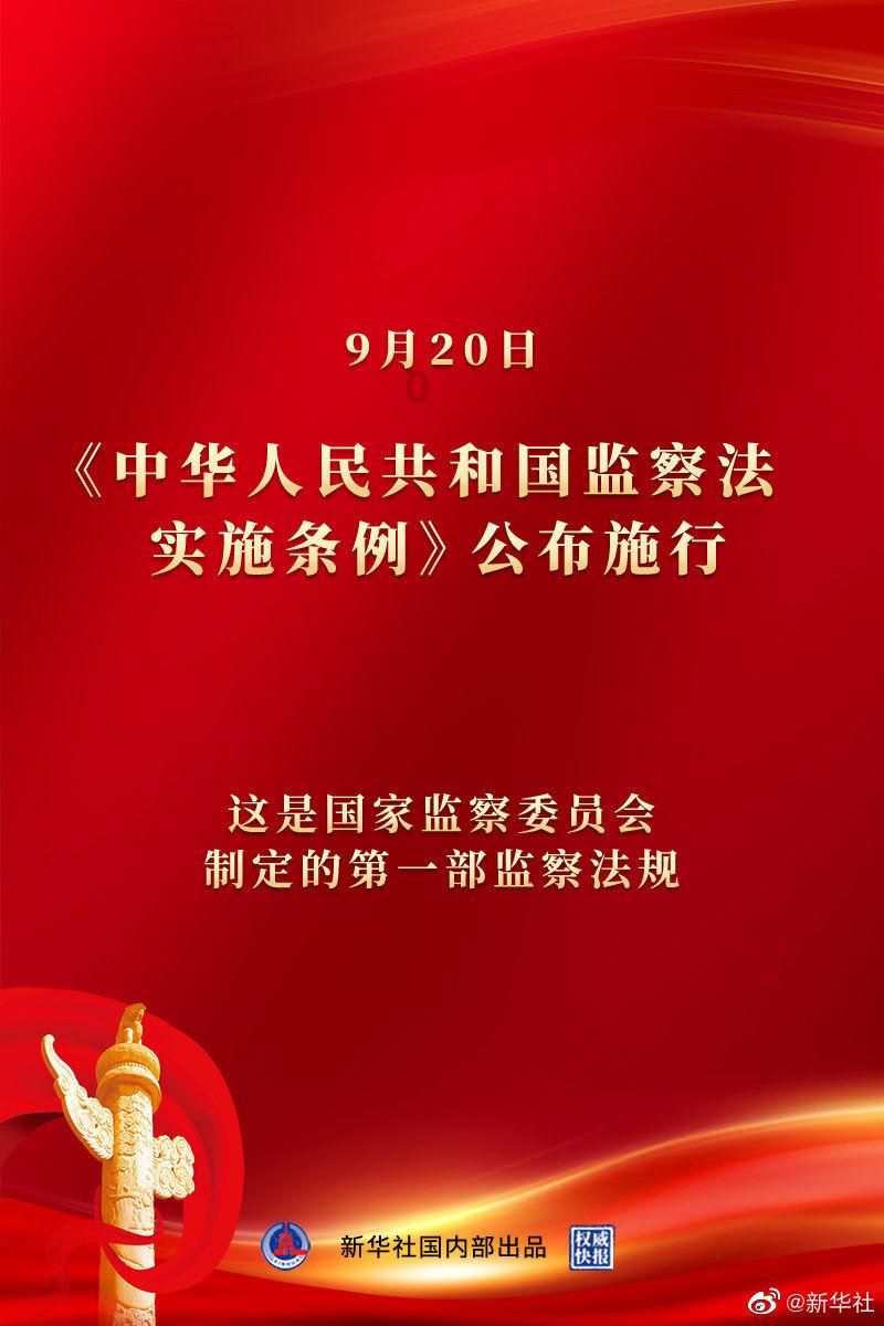 可打印非虹彩轻量结构色墨水问世