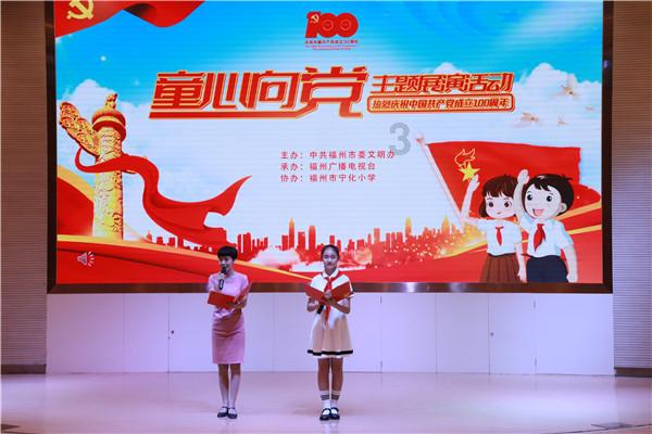 逃离广阔的山川