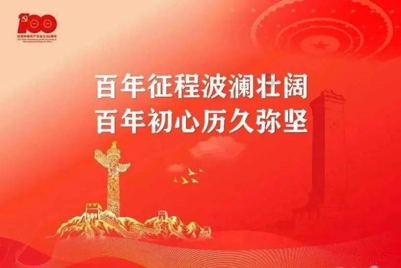 幸运数字