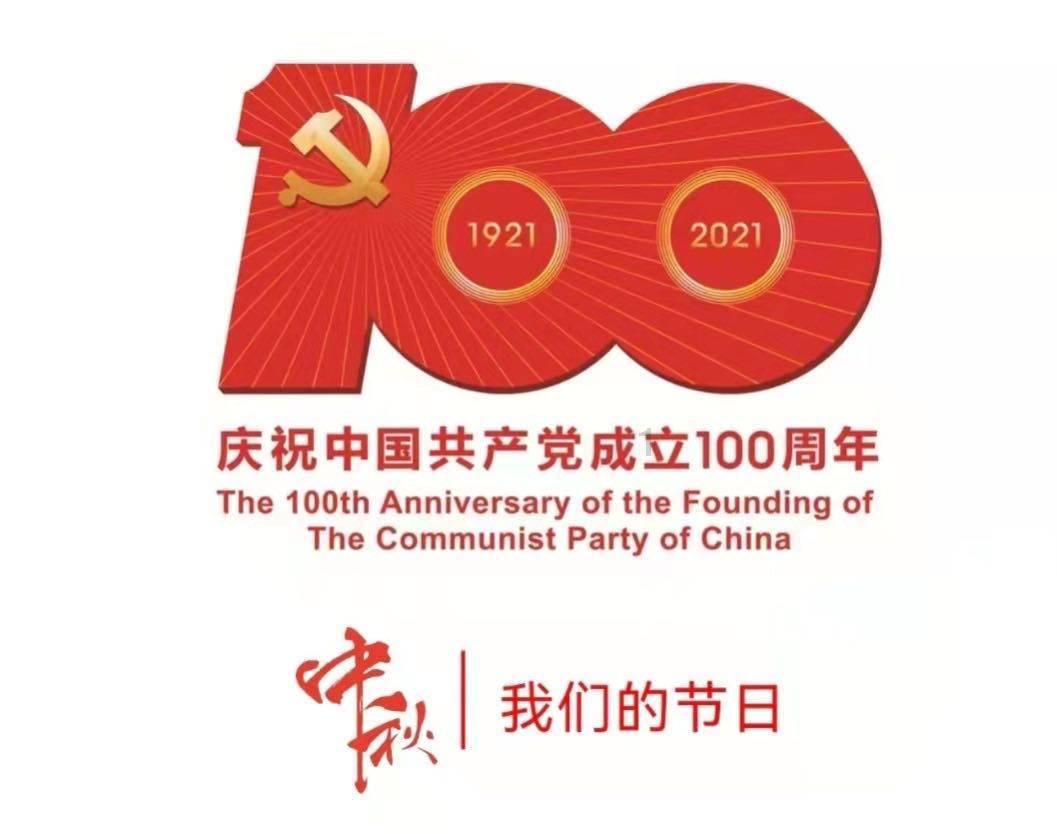 垃圾食品真的有那么脏吗?游戏画面