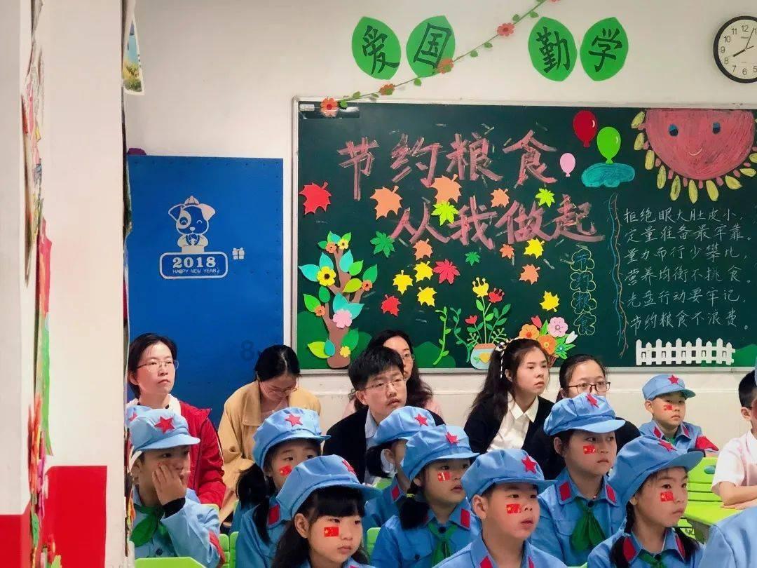 幻想纹章2.1