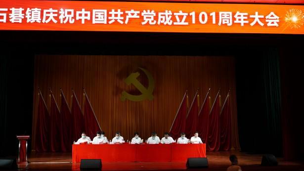 微盟集团拟获控股股东孙涛勇进一步增持股份