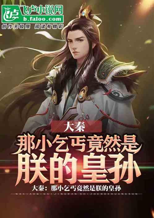 三国志12
