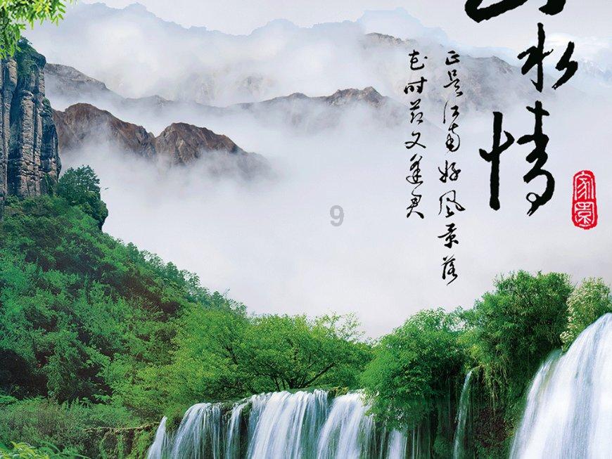 第五人格