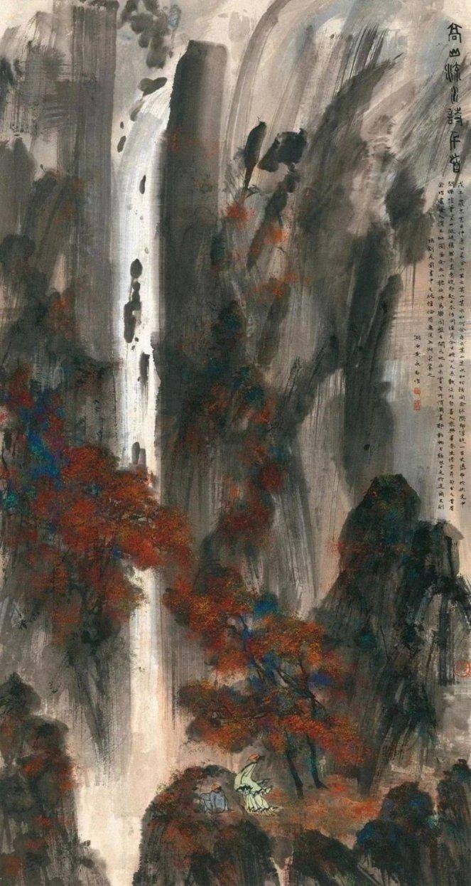 河南大学师范类思想政治教育毕业后能找啥工作?游戏画面