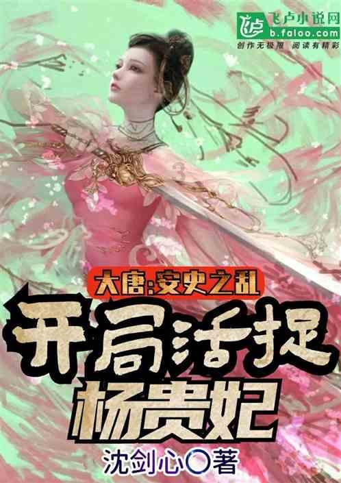 战场女武神