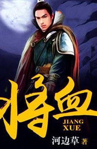 魔法祖玛