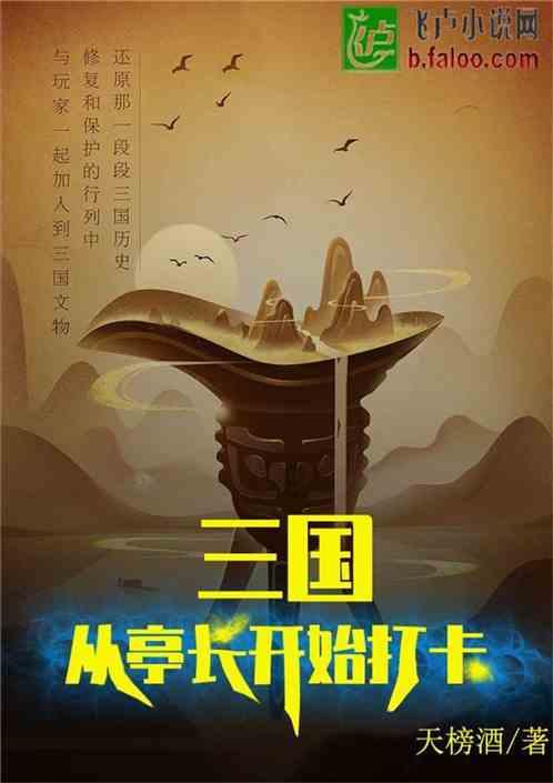 明星为什么会得抑郁症?- 专业问答类网站