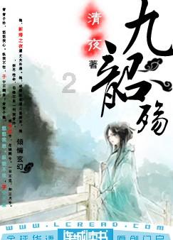 小球进黑洞