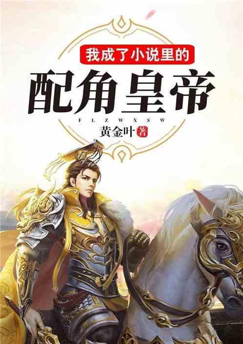 中加枫华国际学校中澳人文交流活动暨2024新年音乐会!与世界同龄人共舞
