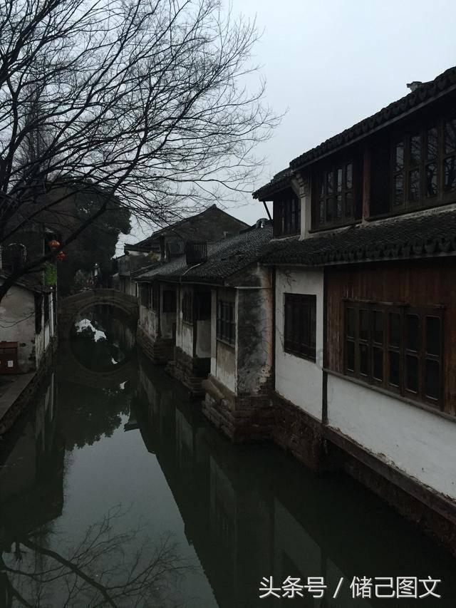 幽浮2
