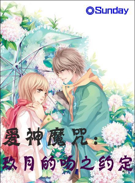 实木家具需要进行保养，保养方法有什么？游戏画面