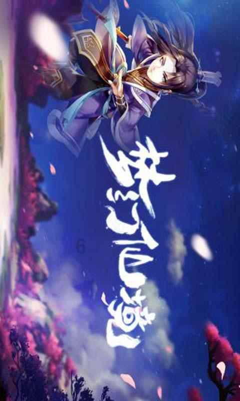 德转宣5将加盟泰山，泽卡因伤暂时离开海口，韦世豪有望加盟海港